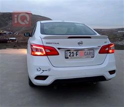 نيسان سنترا